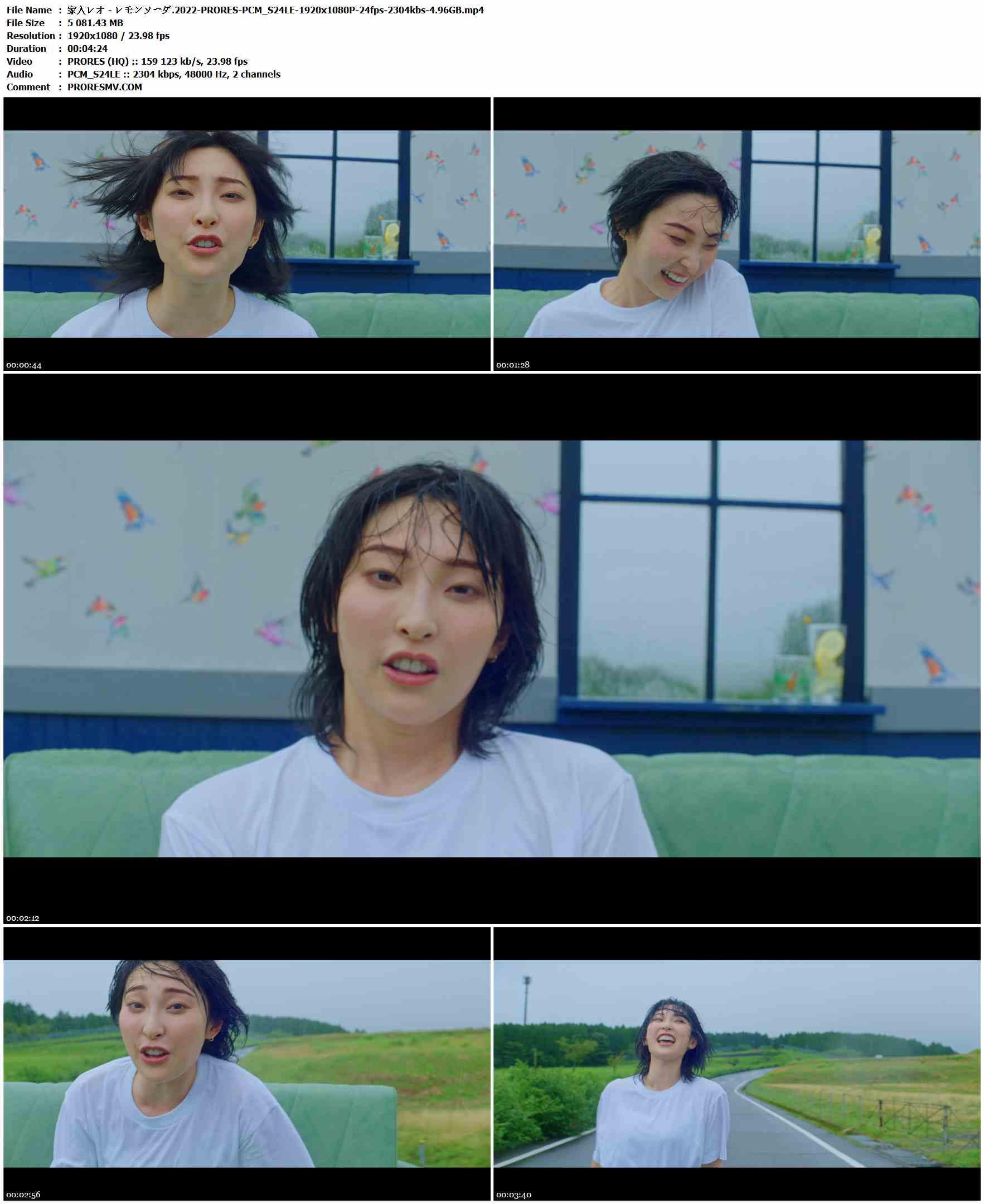 家入レオ - レモンソーダ.2022-PRORES-PCM_S24LE-1920x1080P-24fps-2304kbs-4.96GB官方MV_高清MV
